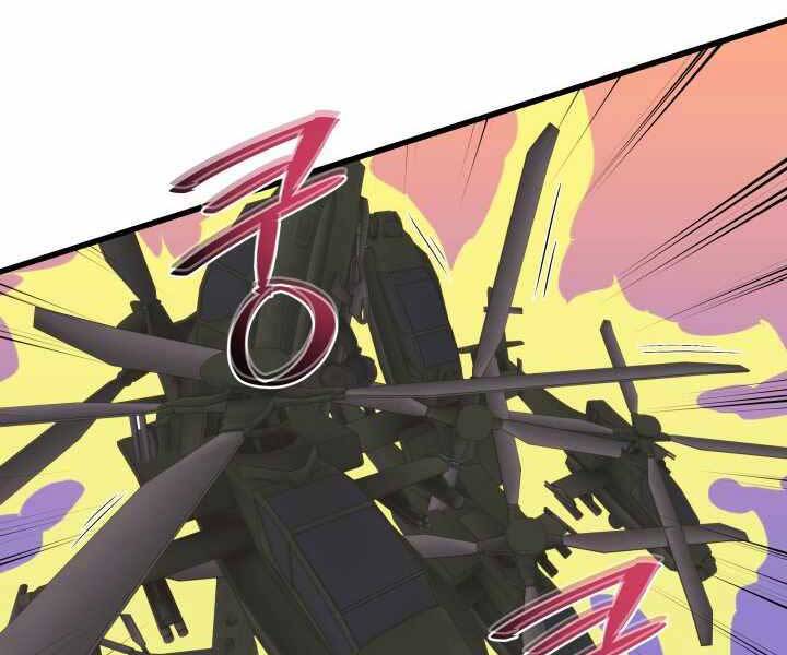 Seoul Tử Linh Sư Chap 61 - Next Chap 62