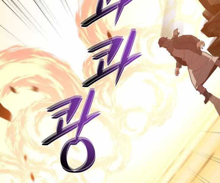 Seoul Tử Linh Sư Chap 61 - Next Chap 62