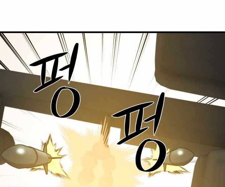 Seoul Tử Linh Sư Chap 61 - Next Chap 62