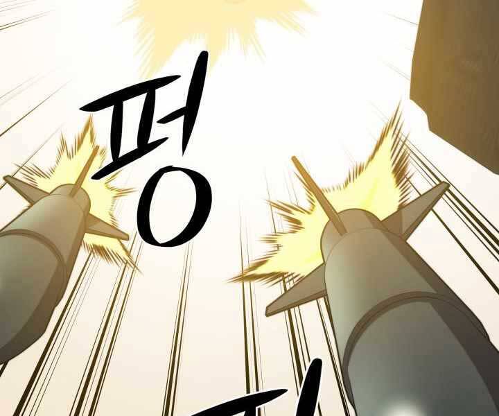 Seoul Tử Linh Sư Chap 61 - Next Chap 62