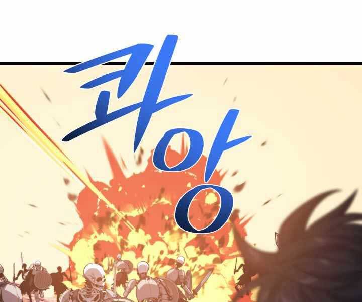 Seoul Tử Linh Sư Chap 61 - Next Chap 62