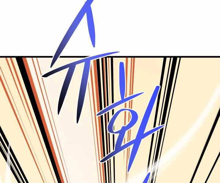 Seoul Tử Linh Sư Chap 61 - Next Chap 62