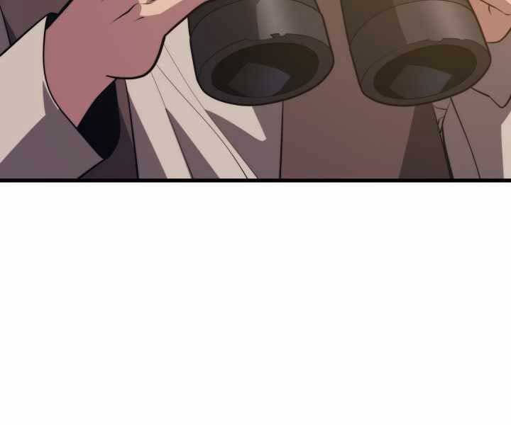 Seoul Tử Linh Sư Chap 61 - Next Chap 62