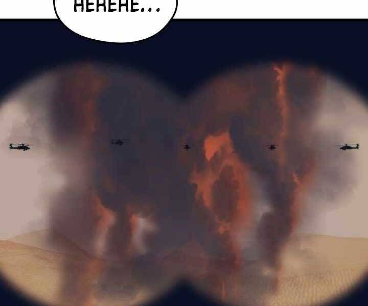 Seoul Tử Linh Sư Chap 61 - Next Chap 62