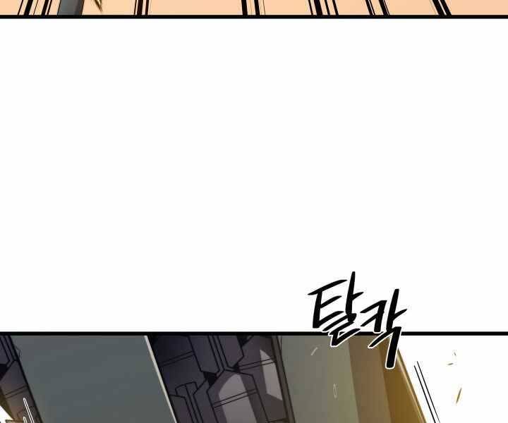 Seoul Tử Linh Sư Chap 61 - Next Chap 62