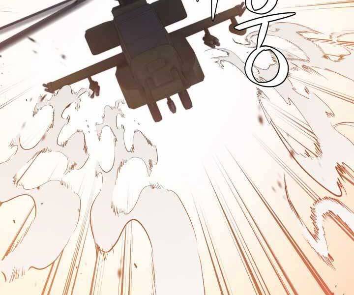 Seoul Tử Linh Sư Chap 61 - Next Chap 62