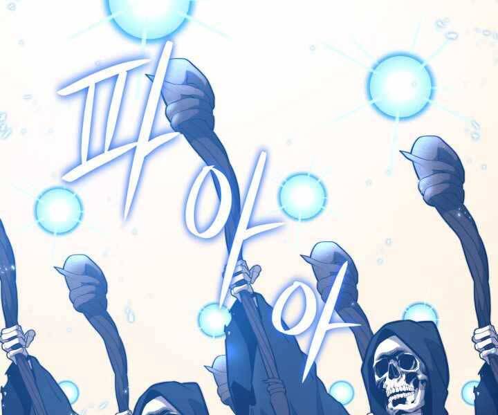 Seoul Tử Linh Sư Chap 61 - Next Chap 62