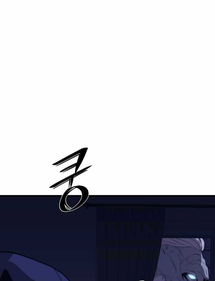 Seoul Tử Linh Sư Chap 62 - Next Chap 63