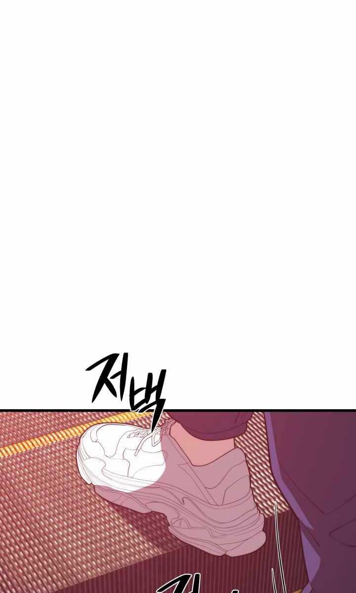 Seoul Tử Linh Sư Chap 62 - Next Chap 63