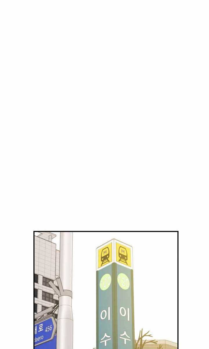 Seoul Tử Linh Sư Chap 62 - Next Chap 63