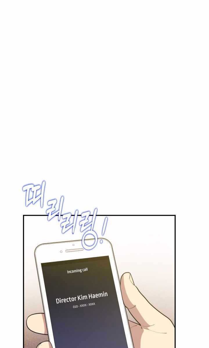 Seoul Tử Linh Sư Chap 62 - Next Chap 63