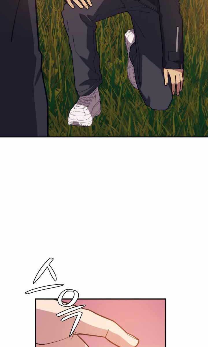 Seoul Tử Linh Sư Chap 62 - Next Chap 63