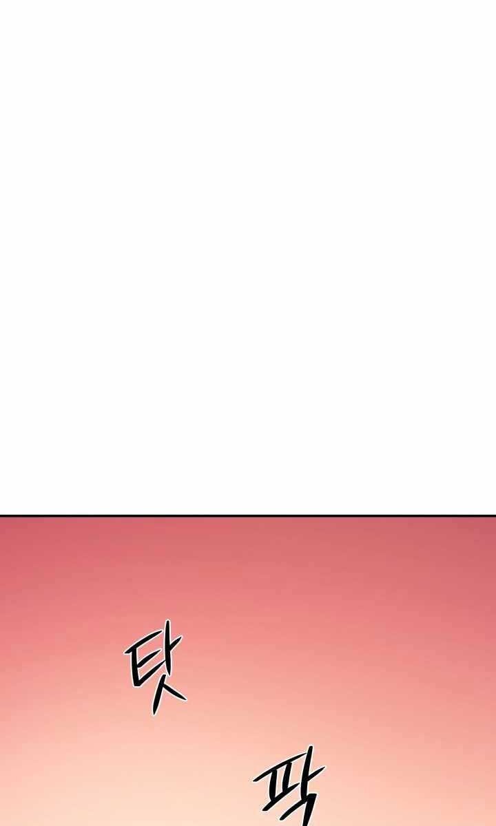 Seoul Tử Linh Sư Chap 62 - Next Chap 63