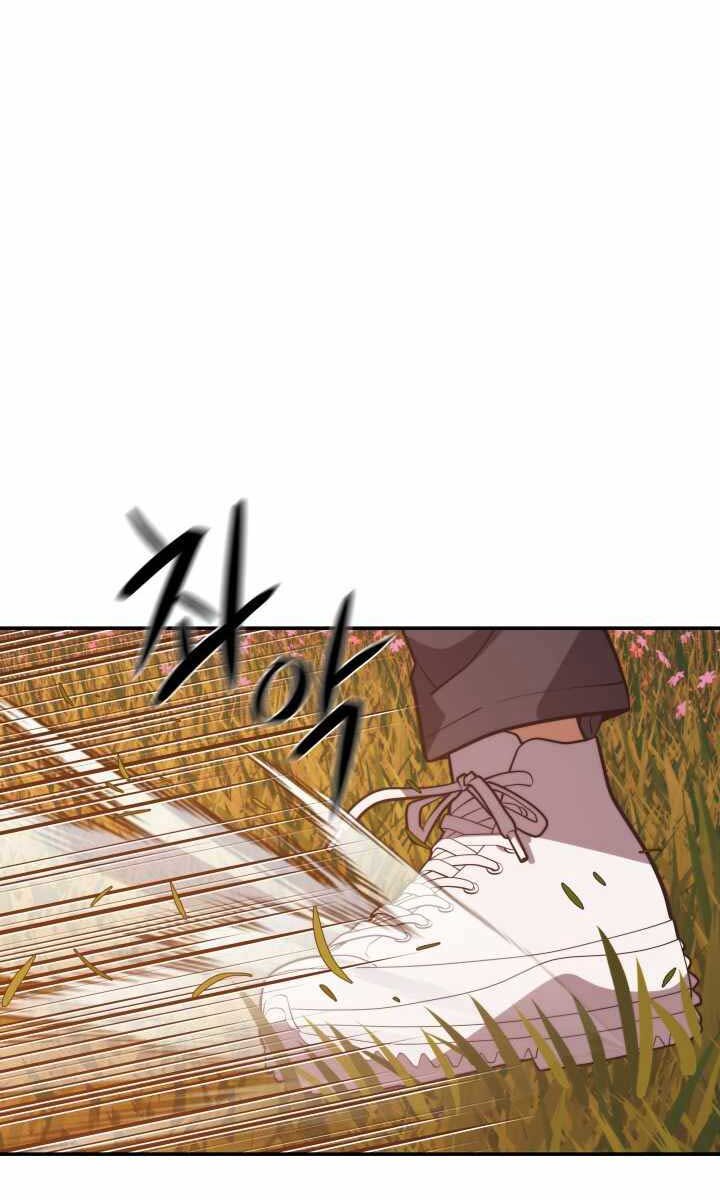 Seoul Tử Linh Sư Chap 62 - Next Chap 63