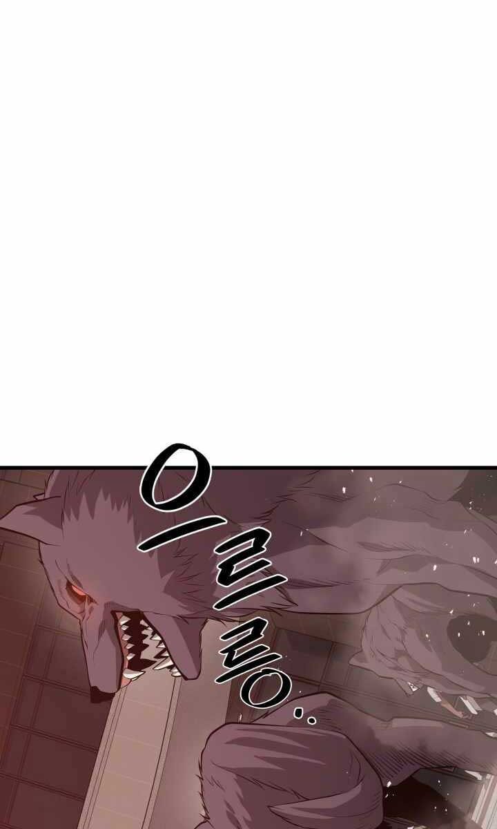 Seoul Tử Linh Sư Chap 63 - Next Chap 64