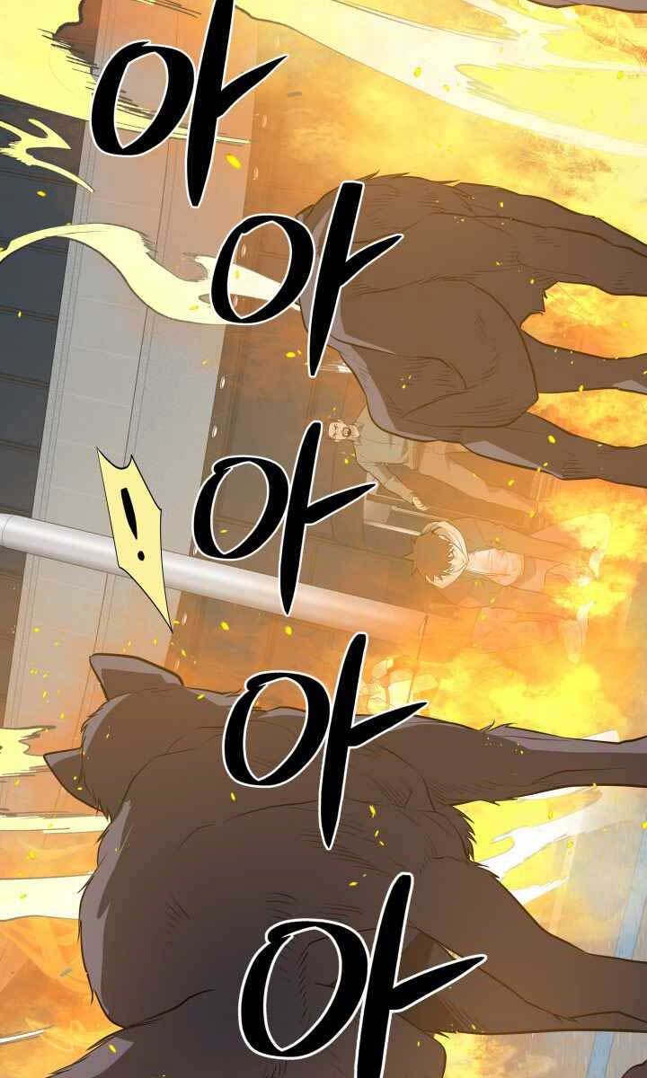 Seoul Tử Linh Sư Chap 63 - Next Chap 64