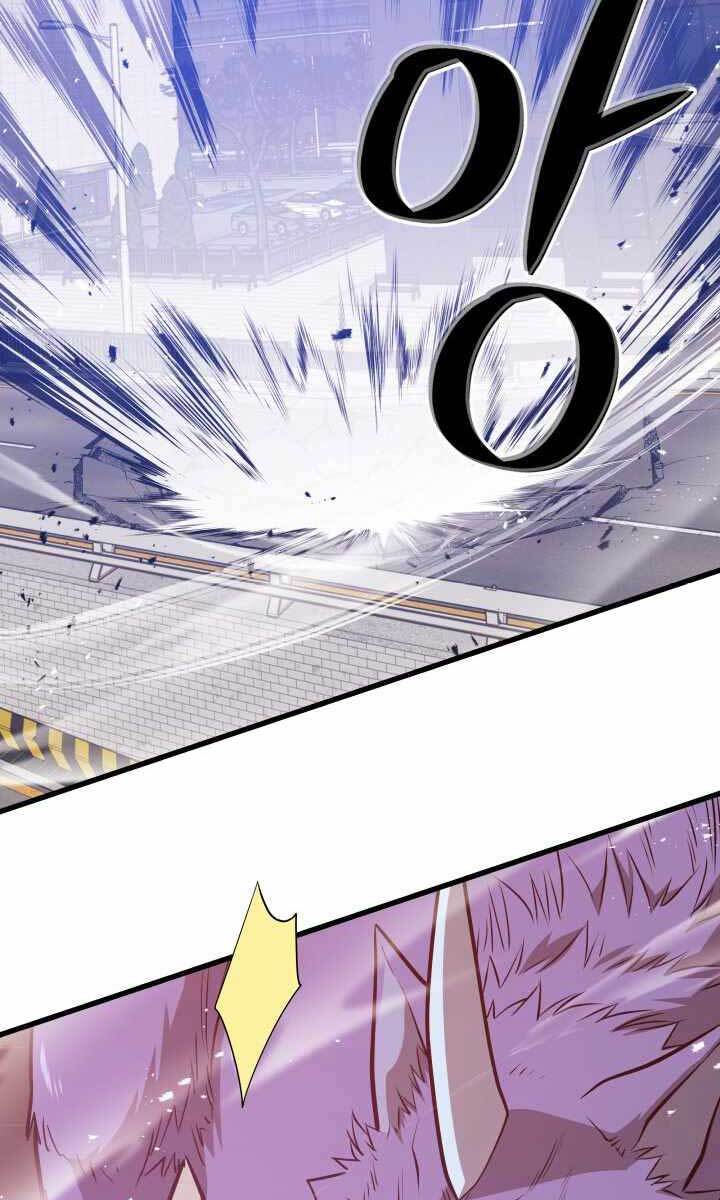 Seoul Tử Linh Sư Chap 63 - Next Chap 64