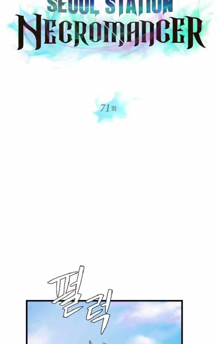 Seoul Tử Linh Sư Chap 71 - Next Chap 72