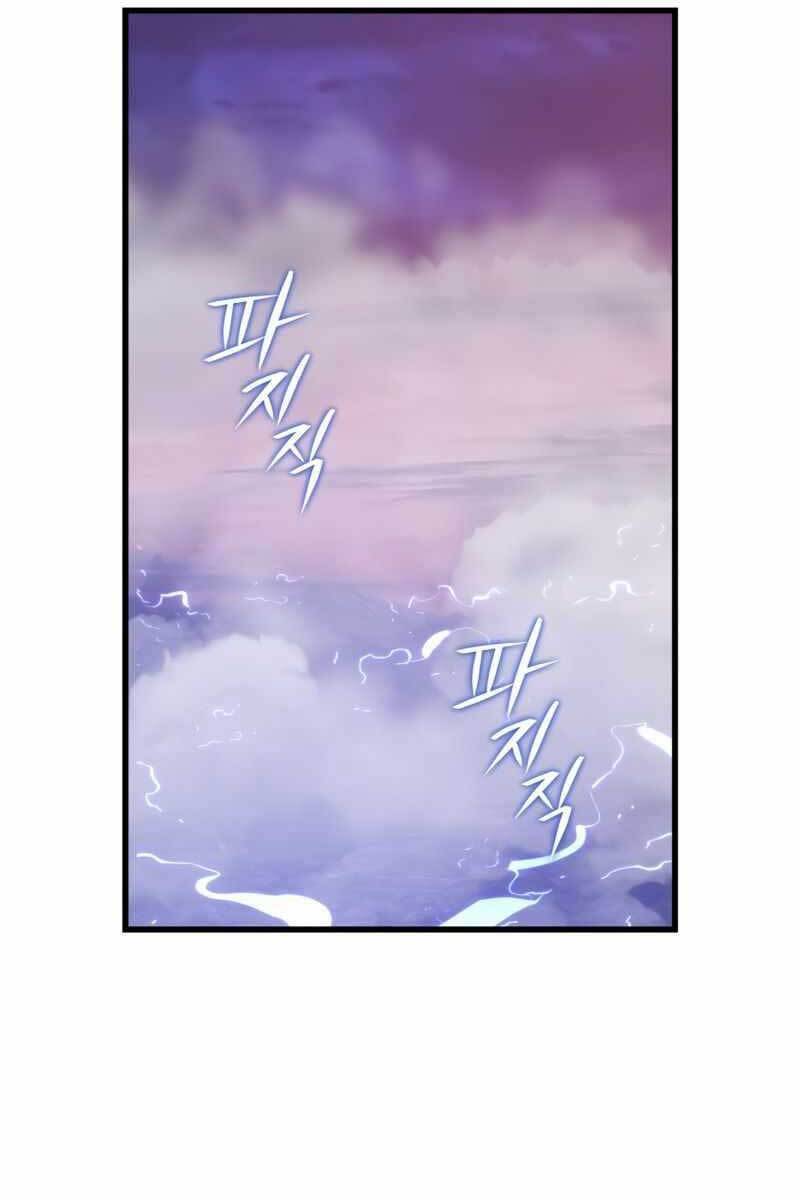 Seoul Tử Linh Sư Chap 73 - Next Chap 74