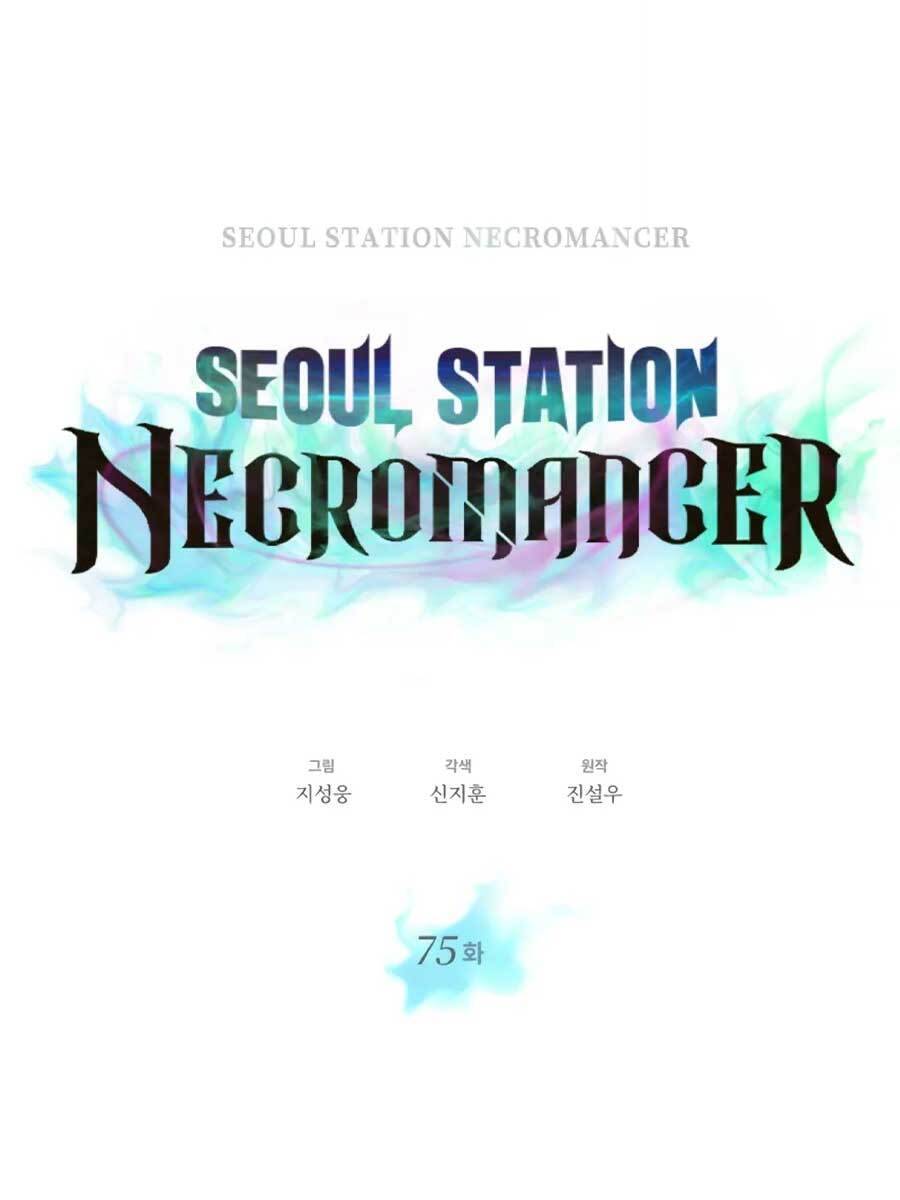 Seoul Tử Linh Sư Chap 75 - Next Chap 76