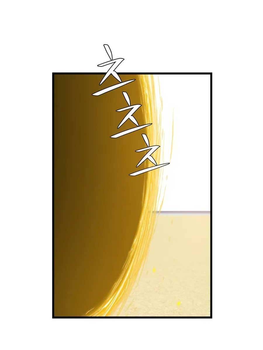 Seoul Tử Linh Sư Chap 75 - Next Chap 76