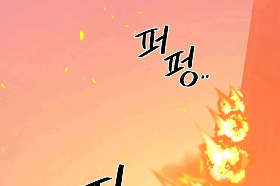 Seoul Tử Linh Sư Chap 76.5 - Next Chap 77.5