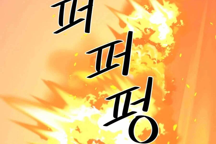 Seoul Tử Linh Sư Chap 76.5 - Next Chap 77.5