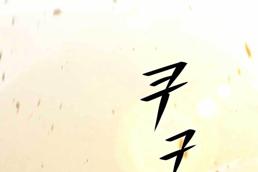 Seoul Tử Linh Sư Chap 76.5 - Next Chap 77.5