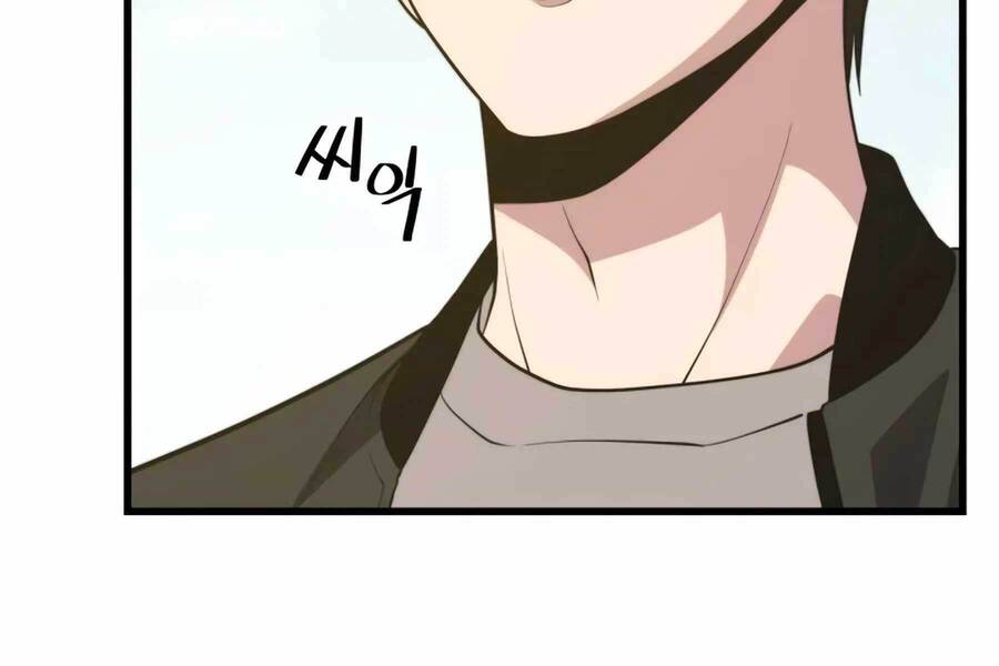 Seoul Tử Linh Sư Chap 76.5 - Next Chap 77.5