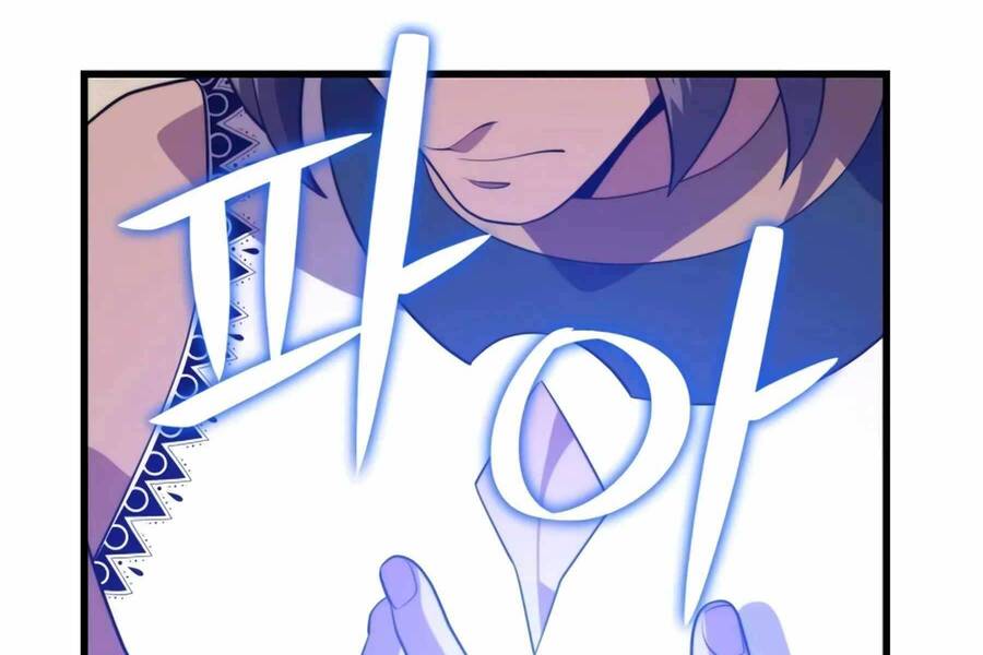 Seoul Tử Linh Sư Chap 76.5 - Next Chap 77.5