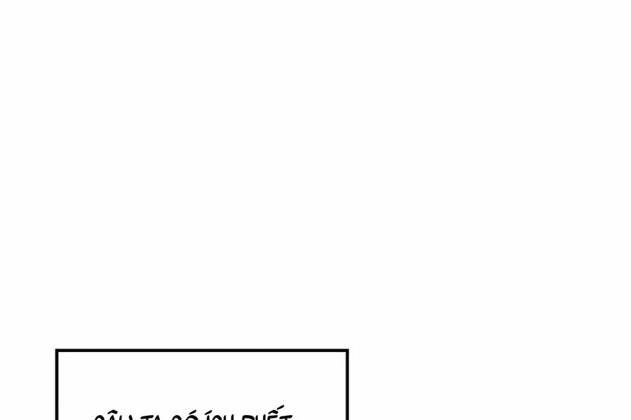 Seoul Tử Linh Sư Chap 76.5 - Next Chap 77.5