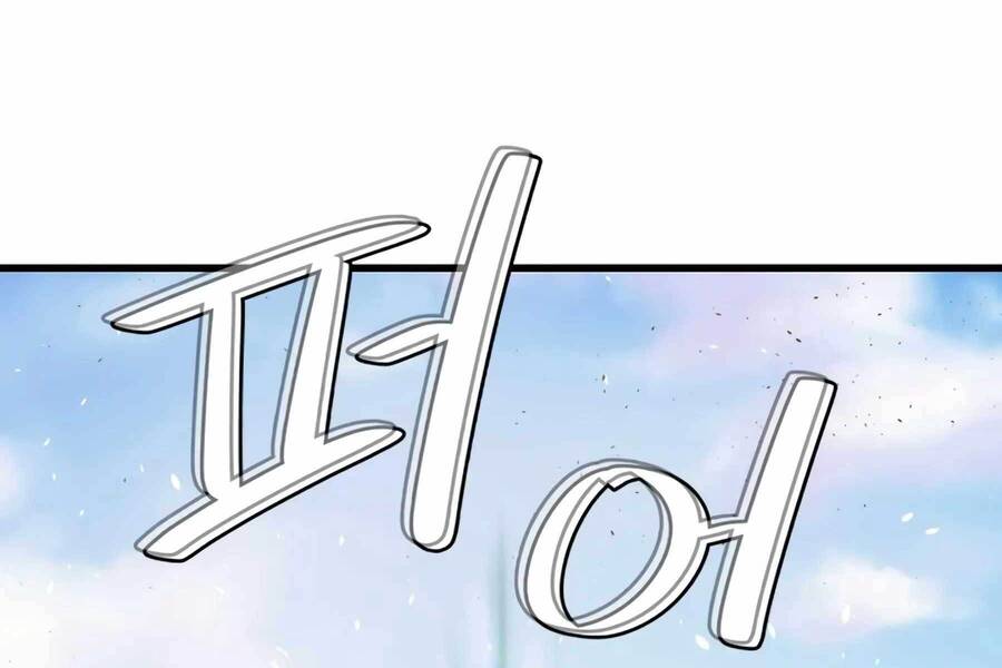 Seoul Tử Linh Sư Chap 76 - Next Chap 77