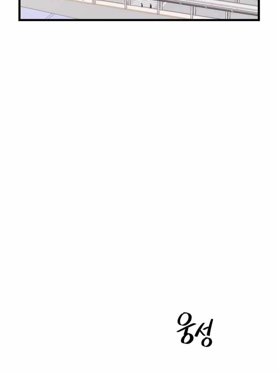 Seoul Tử Linh Sư Chap 77 - Next Chap 78