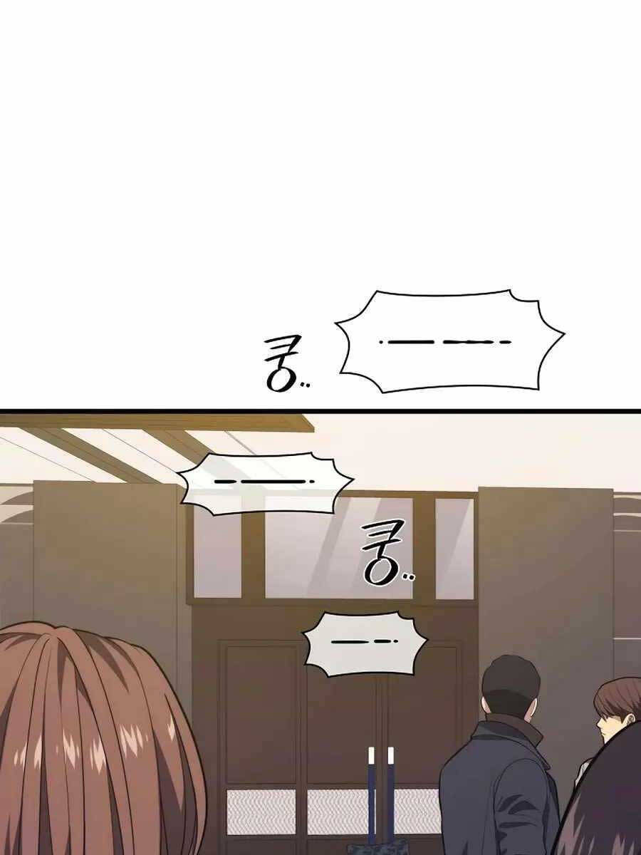 Seoul Tử Linh Sư Chap 80 - Next Chap 81