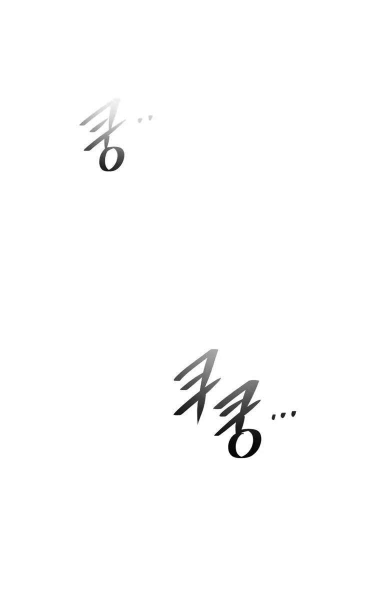 Seoul Tử Linh Sư Chap 81 - Next Chap 82