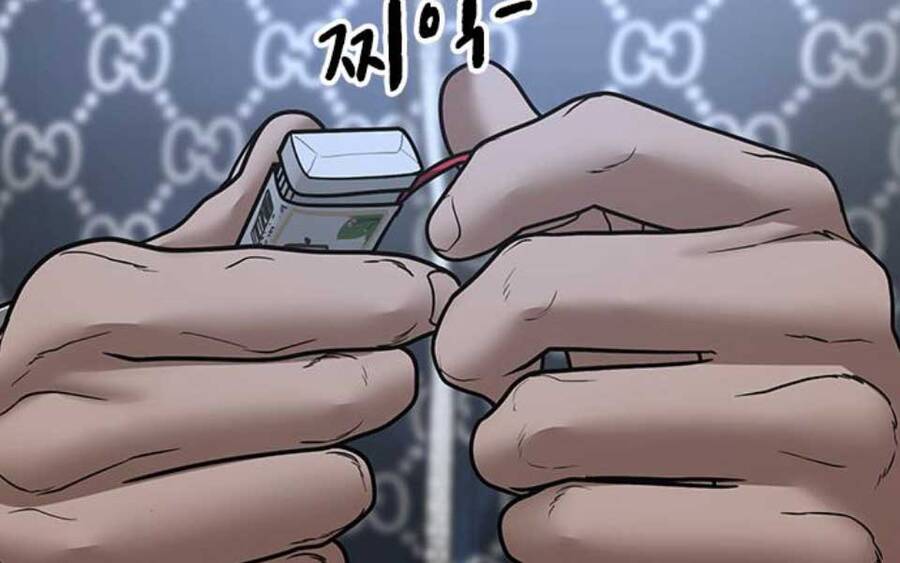 Nhiệm Vụ Đời Thật Chap 47.5 - Next Chap 48.5