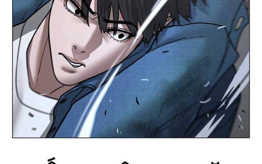 Nhiệm Vụ Đời Thật Chap 47.5 - Next Chap 48.5