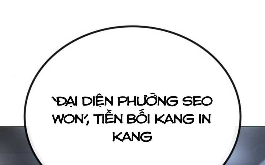 Nhiệm Vụ Đời Thật Chap 47.5 - Next Chap 48.5