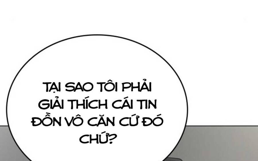 Nhiệm Vụ Đời Thật Chap 47.5 - Next Chap 48.5