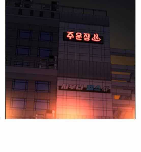 Nhiệm Vụ Đời Thật Chap 48 - Next Chap 49