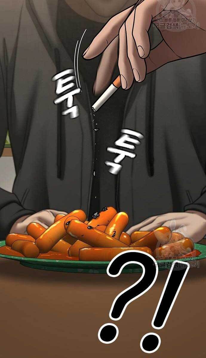 Nhiệm Vụ Đời Thật Chap 54 - Next Chap 55