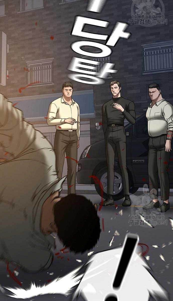 Nhiệm Vụ Đời Thật Chap 54 - Next Chap 55