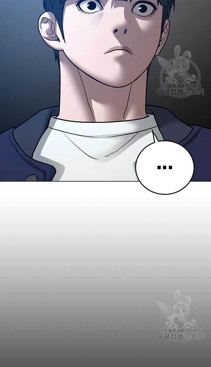 Nhiệm Vụ Đời Thật Chap 55 - Next Chap 56