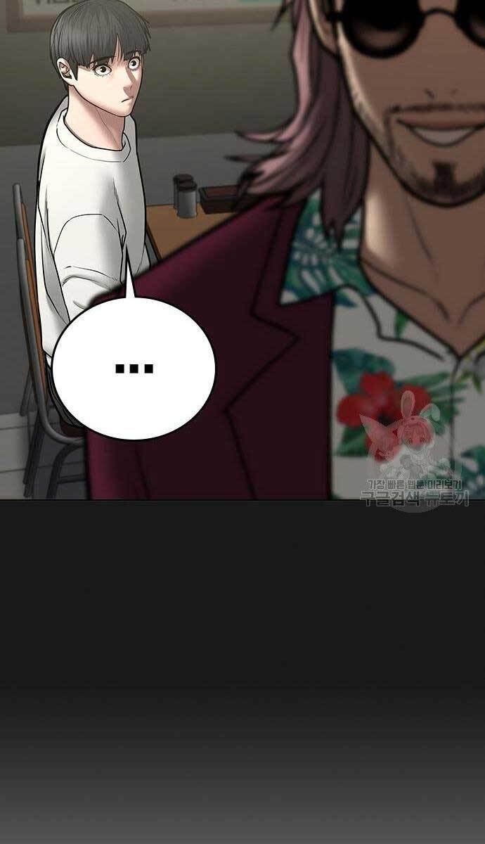 Nhiệm Vụ Đời Thật Chap 55 - Next Chap 56