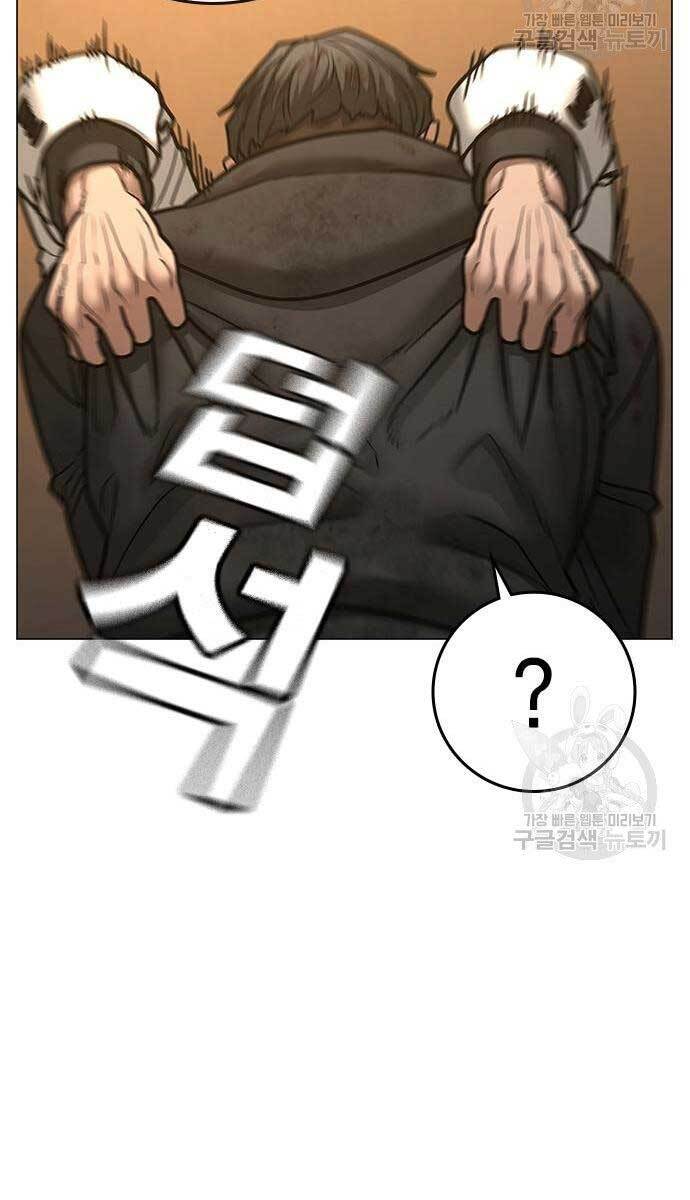 Nhiệm Vụ Đời Thật Chap 57.5 - Next Chap 58.5