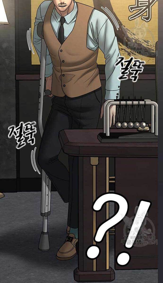 Nhiệm Vụ Đời Thật Chap 57.5 - Next Chap 58.5