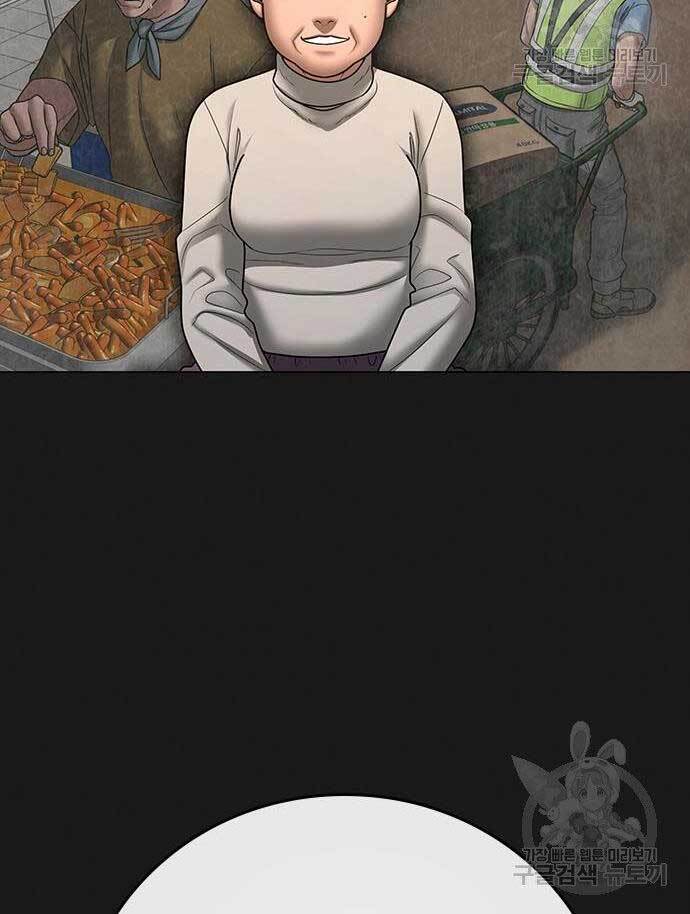 Nhiệm Vụ Đời Thật Chap 57.5 - Next Chap 58.5