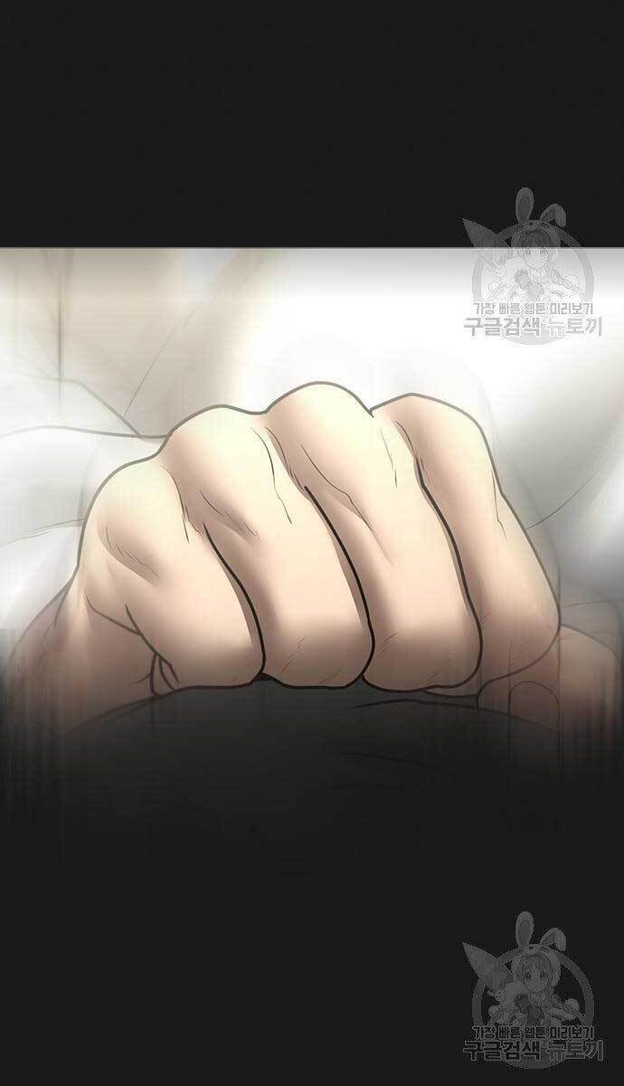 Nhiệm Vụ Đời Thật Chap 57.5 - Next Chap 58.5