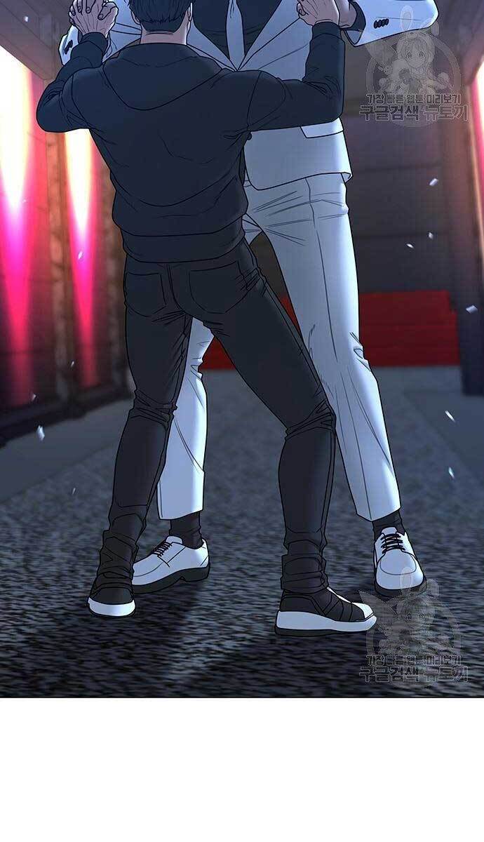 Nhiệm Vụ Đời Thật Chap 57 - Next Chap 58