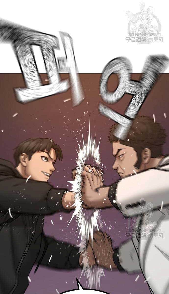 Nhiệm Vụ Đời Thật Chap 57 - Next Chap 58